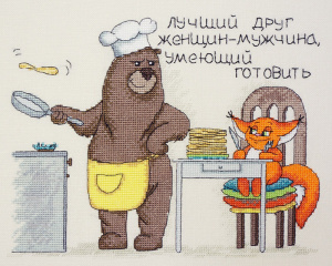 Набор для вышивания "Лучший друг" . Арт 15.002.14