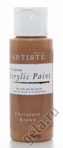 Краска акриловая ARTISTE. Арт DOA763247               