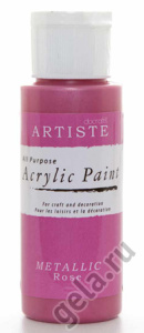 Краска акриловая металлик. Арт DOA763107               