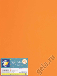 Фоамиран, 2 мм. Арт CPT80255                