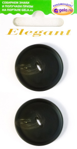 Пуговицы ELEGANT. Арт 13636-28-00017/2