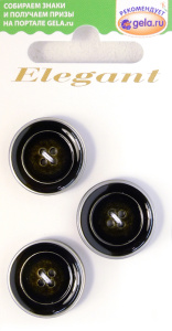 Пуговицы ELEGANT. Арт 14244-20-00003/3