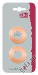 Подвеска "Кольцо" с  2-мя отверстими. Арт 9005003                 