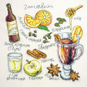 Набор для вышивания "Глинтвейн". Арт 11.001.12
