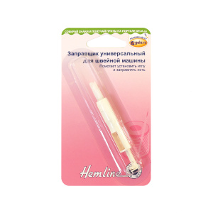 Заправщик универсальный для швейных машин. Арт 136