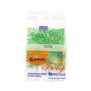 Бисер №10, 5 г., цвет 16356. Арт G 16356