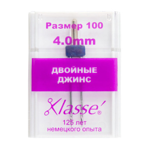 Иглы для бытовых швейных машин джинс двойные  № 100/16 - 4 мм. Арт A6157/4.0               