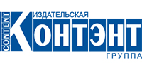 КОНТЭНТ