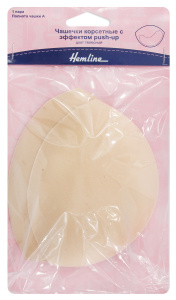 Чашечки корсетные с эффектом push-up. Арт 963.S/SKIN              