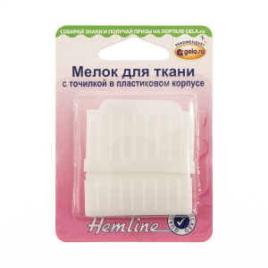 Мелок для ткани c точилкой в пластиковом корпусе. Арт 246                     