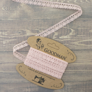 Кружево плетеное, 10 мм, цвет розовый, 100% хлопок, 5 м. Арт K-5001-268