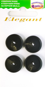 Пуговицы ELEGANT. Арт 13636-18-00017/4