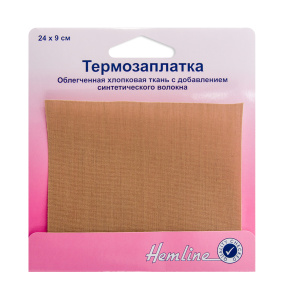 Термозаплатка, 1 шт. Арт 691.F                   