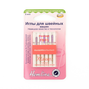 Иглы для бытовых швейных и швейно-вышивальных машин вышивальные № 75. Арт 108.75                  
