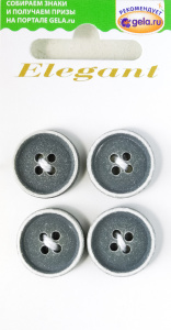 Пуговицы ELEGANT. Арт 14810-18-BLACK/4
