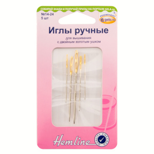Иглы ручные для вышивания с двойным ушком и закругленным кончиком № 14-24, 5 шт. Арт 203.1424.DE