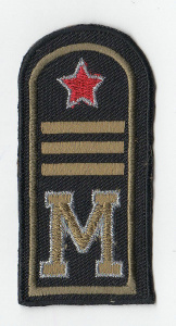 Термоаппликация "Милитари". Арт 35132/1SB