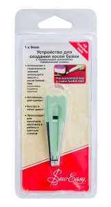 Устройство для создания  косой бейки, 9 мм. Арт ER518.9                 