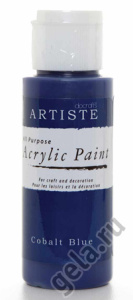 Краска акриловая ARTISTE. Арт DOA763229               