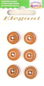 Пуговицы ELEGANT. Арт 11394-13-00HV3/6