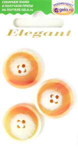 Пуговицы ELEGANT. Арт 12351-23-01088/3