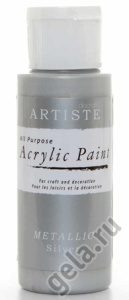 Краска акриловая металлик. Арт DOA763101               