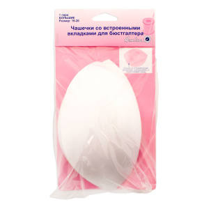 Чашечки корсетные с эффектом push-up. Арт 963.L/WHITE             