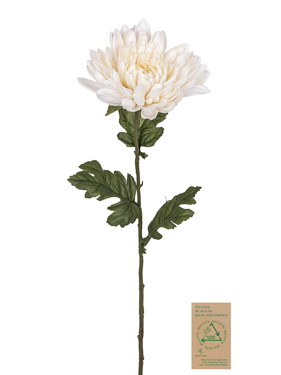 Цветок декоративный "Хризантема". Арт 220043-130