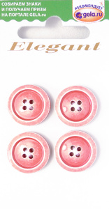 Пуговицы ELEGANT. Арт 14807-18-00009/4