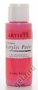 Краска акриловая ARTISTE. Арт DOA763218               