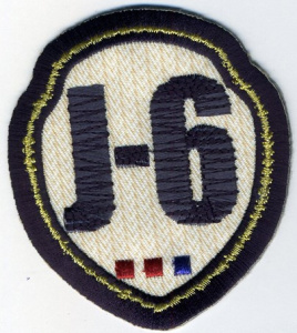 Термоаппликация HKM "J-6". Арт 32652/1SB