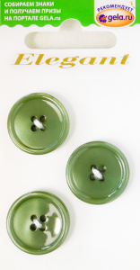 Пуговицы ELEGANT. Арт 8928-20-0AD/5/3
