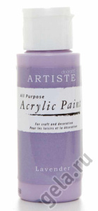 Краска акриловая ARTISTE. Арт DOA763225               