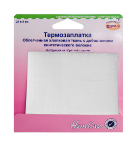 Термозаплатка, 1 шт. Арт 691.W                   