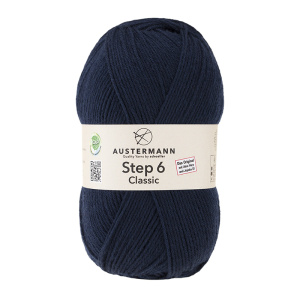 Пряжа Step 6 Classic EXP, 75% шерсть, 25% полиамид, 410 м, 150 г. Арт 97693-6010