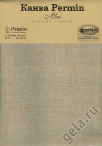 Канва в упаковке Linen 18 ct, 50 х 70 см, цвет №135. Арт CL059L/135              