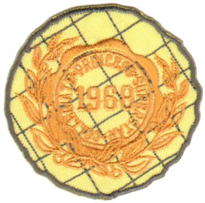 Термоаппликация HKM "1968". Арт 30960/1SB