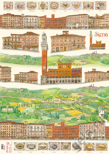 Карта для декупажа "Сиенна". Арт DFG338                  