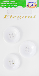 Пуговицы ELEGANT. Арт 14219-20-00100/3