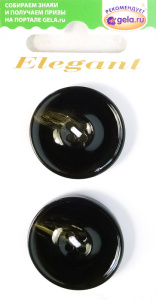 Пуговицы ELEGANT. Арт 13788-28-00017/2