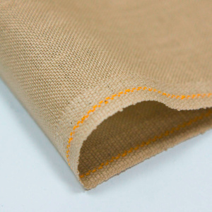 Канва в упаковке Belfast 32 ct, 48 х 68 см, цвет №309. Арт н3609/309                