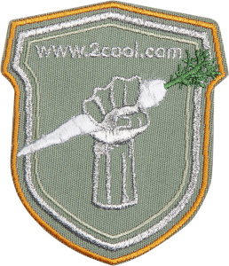 Термоаппликация "Морковь с кулаком". Арт 38914