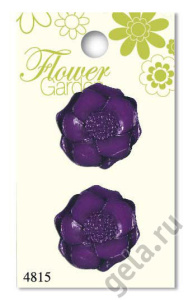 Пуговицы Flower Garden. Арт 480004815                