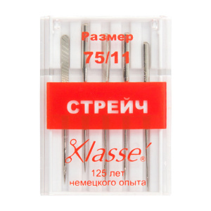 Иглы для бытовых швейных машин стрейч № 75. Арт A6120/75                