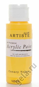 Краска акриловая ARTISTE. Арт DOA763202               