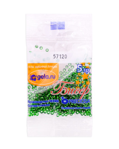 Бисер Preciosa №10, 5 г., цвет № 57120 зеленый с серебряным прокрасом прозрачный. Арт G 57120