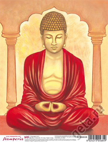 Бумага для 3D Декупажа. Арт DF3D001B                