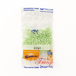 Бисер №10, 5 г., цвет 63161. Арт G 63161