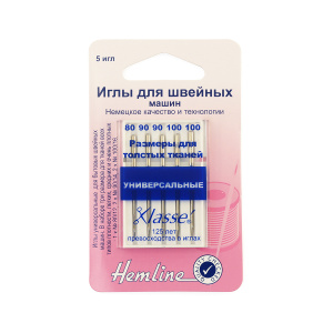 Иглы для бытовых швейных машин универсальные № 80, 90, 100 . Арт 100.992                 
