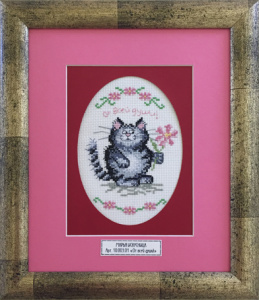 Вышитая картина "От всей души". Арт Модель 10.003.01